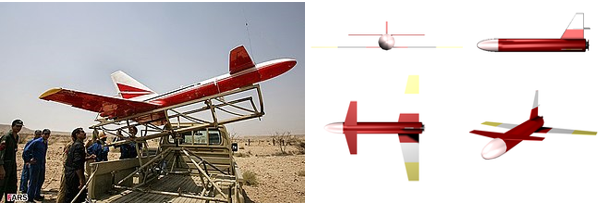 Middle East Qasif drone launch platform